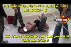 NATO Funded Syria Terrorists Torture And Behead Prisoners